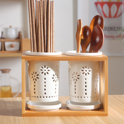 陶瓷筷子筒篓桶笼家用置物架厨房用品创意沥水瓷收纳盒餐具原木风