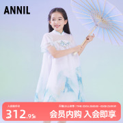 安奈儿童装女童连衣裙2023夏短袖(夏短袖)女孩中国风，汉服仙女网纱裙子