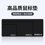 联想拯救者thinkpad鼠标垫，小黑游戏桌面垫电竞办公盒装大号大尺寸