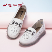 泰和源老北京布鞋夏季镂空透气妈妈鞋优雅凉鞋，休闲防滑软底女鞋