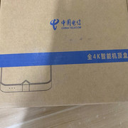广东广西电信，专用hg680kaiptv4k网络机顶盒