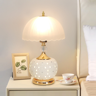 卧室床头柜简约现代家用温馨结婚礼物房间装饰灯玻璃陶瓷调光台灯