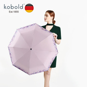 酷波德(kobold)加强防晒伞upf50+三折黑胶，涂层遮阳防风晴雨伞女