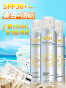 防晒霜喷雾李佳琦SPF50+防水美白全身脖子女面部防紫外线隔离