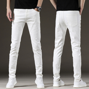 夏季薄款白色牛仔裤男士，潮牌直筒修身小脚黑色，破洞高端纯白色裤子