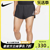 nike耐克短裤男裤，2024春秋跑步训练运动裤休闲裤cj7838-010