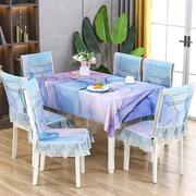 家用椅子套罩欧式防水餐桌布餐椅套椅垫套装蕾丝茶机布现代圆桌布