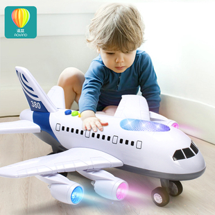 儿童飞机玩具车小男孩宝宝超大型号，益智音乐耐摔2仿真模型1一3岁4