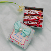 德芙巧克力喜糖成品，8粒蒂芙尼兰西式婚礼糖盒含糖