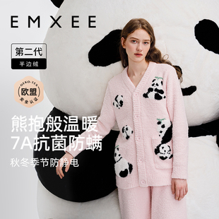 嫚熙女士睡衣秋冬季熊猫，半边绒加厚加绒睡衣亲子装家居服2024
