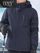 冬季户外冲锋衣男女可拆卸三合一软壳外套加绒加厚防寒滑雪服情侣