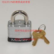 lock玛斯特钢制，掸子锁胆千层锁工业，级别挂锁各种规格