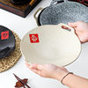中式陶瓷双耳圆形盘子意境菜盘复古家用创意餐厅饭店商用特色摆盘