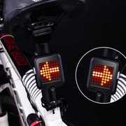 自行车转向灯激光尾灯山地车无线遥控智能感应刹车灯，超亮骑行配件