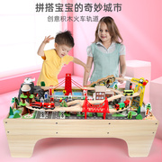 高架桥(高架桥)轨道仿真火车，高铁电动拼装轨道，车益智6岁男孩儿童木制玩具