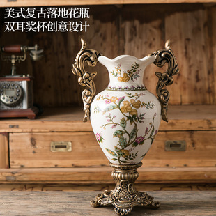 欧式陶瓷大肚花瓶双耳，奖杯落地美式复古珐琅，彩装饰中式客厅摆件