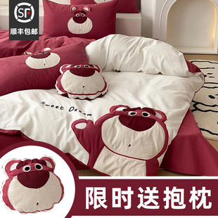 晚安猫迪士尼草莓熊床上四件套全棉卡通水洗棉小清新可爱被套床品