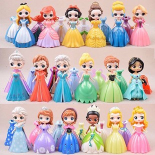 爱莎白雪小女孩换装公主玩偶生日礼物可爱娃娃公仔儿童过家家玩具