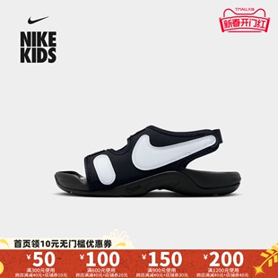 Nike耐克儿童SUNRAY ADJUST 6大童凉鞋2023年款轻便沙滩鞋DX5544