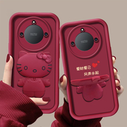 适用于荣耀x40手机壳保护套高级感酒红色，镜头全包不顶膜防摔个性创意，镜子猫咪支架多用途硅胶简约神器