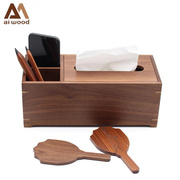 纸巾盒实木收纳客厅遥控抽胡桃木多功能纸盒茶几黑器桌面木质餐厅