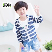 儿童防晒衣男童外套，夏装2021韩版男宝宝空调衫，超薄小童防晒服