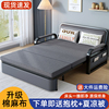 沙发床可折叠两用多功能，床小户型单人床双人，伸缩床储物家用折叠床