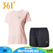 361套装女运动服夏季速干衣短袖，t恤半袖短裤五分裤361度健身跑步