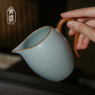 汝窑公道杯陶瓷手工，公杯单个分茶器茶海景德镇汝瓷，茶具青瓷礼盒装