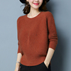 毛衣女士宽松短外穿2024秋冬韩版时尚，低领洋气套头针织打底衫