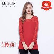 leihon李红国际商场同款拉链口袋，蕾丝衫h版中长款单上衣女