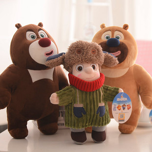 布娃娃玩偶熊大熊二毛绒玩具儿童抱枕光头强男孩生日礼物熊熊公仔