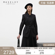 maseley玛塞莉棉100%两件套拼接连衣裙秋季带垫肩裙子女