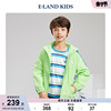 eland kids衣恋童装春夏男童宽松运动条纹连帽夹克外套