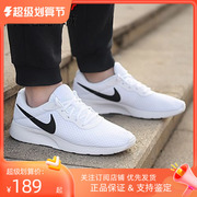 nike耐克男鞋秋季tanjun运动鞋，小白鞋透气跑步鞋dj6258-100