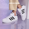 阿迪达斯Adidas neo 春男女小白鞋休闲鞋板鞋F36392