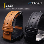 Ticwatch pro3/ProX/gtW gth手表真皮表带牛皮时尚Ticwatch2智能Ticwatchpro商务防水男女替换腕带非配件