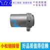 挖掘机小淞PC200/210/220-7-8消声器总成排气管烟筒通消音器配件