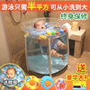 婴儿游泳池家用儿童，室内充气透明游泳桶宝宝，加厚折叠保温洗澡桶