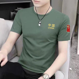 夏季男士短袖t恤中国体恤青年打底衫男装迷彩军训上衣服汗衫