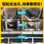 蒸汽清洁机高房l高压厨温家用多功空商用清洗机器能调油烟