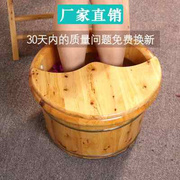 香柏木泡脚木桶足浴桶洗脚木盆，小木桶实木木质足疗家用加厚足浴盆