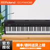Roland罗兰GO-88P便携电钢琴88键专业数码钢琴