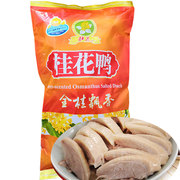 正宗南京特产金桂盐水鸭2斤 传统美食熟食桂花鸭端午节馈赠