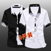 夏季短袖衬衫男修身韩版商务，黑白色半袖衬衣服百搭潮流夏装寸