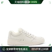 香港直邮潮奢 Bally 巴利 男士 KIRO 白色皮质运动鞋 MSK01VVT002