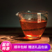 日本进口佐佐木八千代公道杯，手工锤纹金箔，公道杯分茶器玻璃茶具