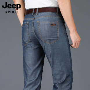 JEEP冰丝牛仔裤男夏季薄款宽松直筒大码中年男士裤子弹力休闲长裤