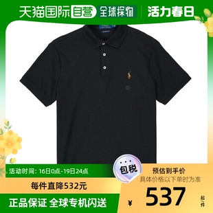 韩国直邮POLO RALPH LAUREN拉夫 劳伦领子T恤男女款polo衫短袖