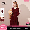 mc2酒红色连衣裙长款女装2024新年春秋修身时尚精致绝美好看